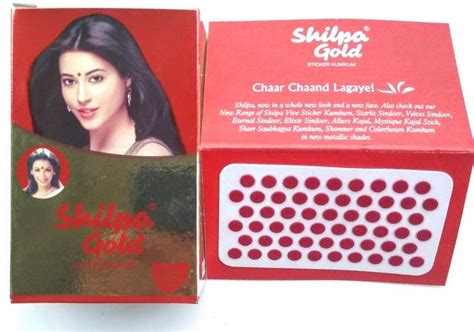 Shilpa Gold Bindi Deep RED Size-6 (Pack of 2) Marron Forehead Maroon ...