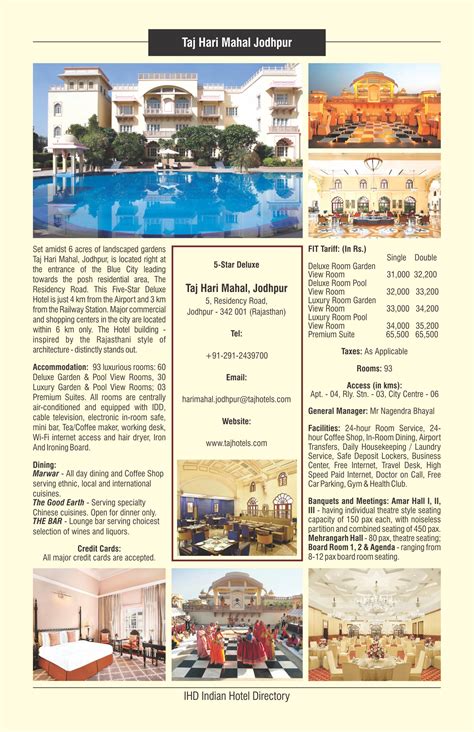 IHD Indian Hotel Directory – 2950 Hotels and Resorts in India | Book ...