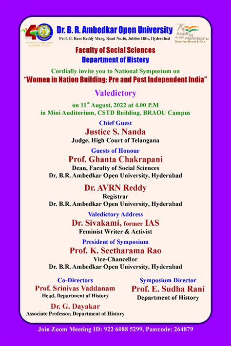 BRAOU - Dr. B.R. Ambedkar University