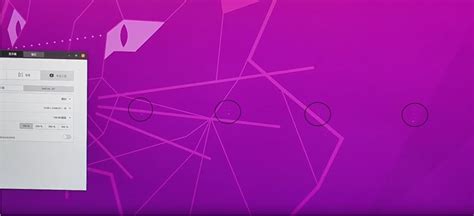 Abnormal Monitor Video Caused by Ubuntu | Dell India