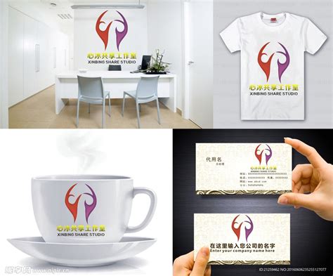 Logo对称 的图像结果