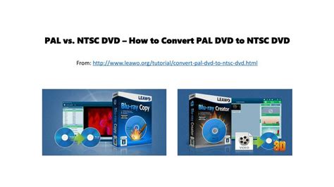 PPT - Pal vs. ntsc dvd – how to convert pal dvd to ntsc dvd PowerPoint ...