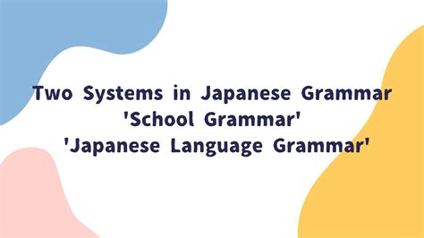 3 Groups and 5 Essential Japanese Verb Forms Every Beginner Must Know ...