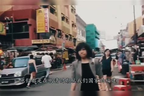 全世界“最像中国”的国家，满大街都是中文招牌，连农历新年都有