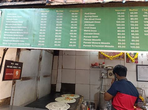 Menu at Sainath Dosa Centre, Mumbai