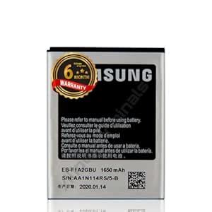 XILIOES ORIGINALS® EB-F1A2GBU Battery for Samsung S2 i9100 / i9108 ...