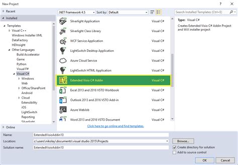 Image result for Visio Add Function Box