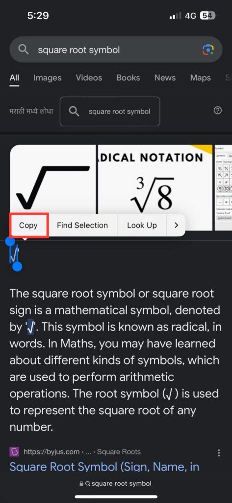 Image result for How Do You Type Square Root