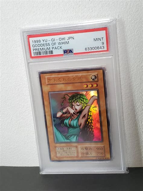 1999 YU-GI-Oh! Japanese Premium Pack Goddess of Whim PSA | Grated Card ...