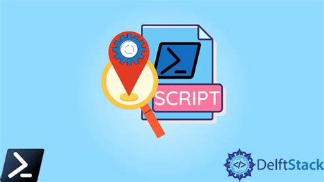 Image result for Get File Location PowerShell