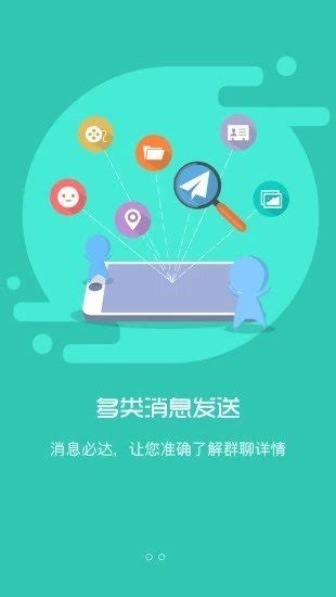 cxjsxy.ynedut.com下载_潮州智慧校园平台登录入口官方下载 v1.3-嗨客手机站