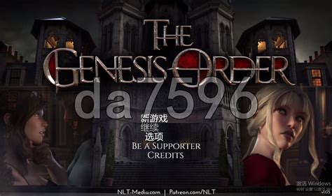 秩序 的图像结果