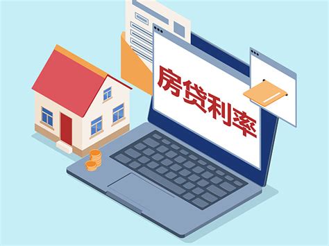 2018年5月中国房贷市场报告：利率创新高，政策再加码