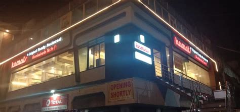 PAN CLUB HOTEL (Vapi, Gujarat) - Hotel Reviews, Photos, Rate Comparison ...