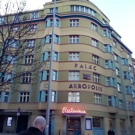 PALÁC AKROPOLIS (2025) All You Need to Know BEFORE You Go (with Photos ...