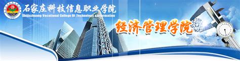 我司参建的石家庄市规划馆成功举办河北省观摩活动 - 公司新闻 - 上海清水砼科技发展有限公司