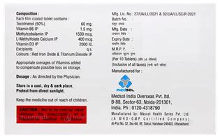 Eios Tablet 10 - Uses, Side Effects, Dosage, Price | Truemeds
