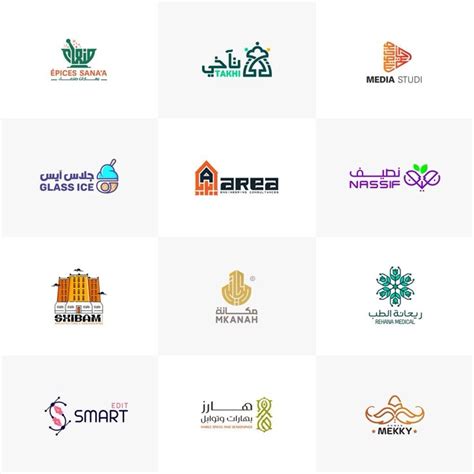 Business Logo Examples 的图像结果