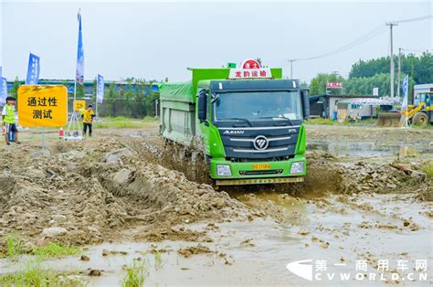 绿色渣运 红岩渣土车全面满足市场需求_上汽红岩_新金刚_卡车之家