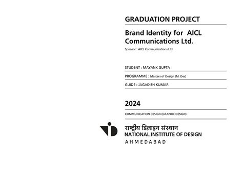 National Institute of Design