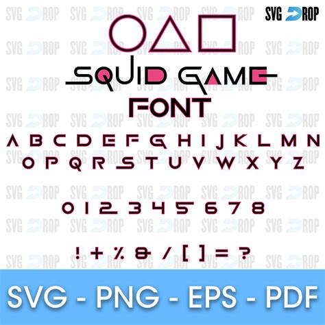 Squid Game Font SVG | SVG DROP
