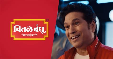 VIDEO : सचिन तेंडुलकर आता 'चितळे बंधू मिठाईवाले' यांचा ब्रँड अॅम्बेसेडर!