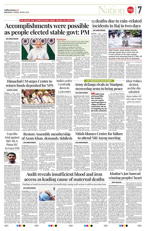E-Paper 28 May 2023