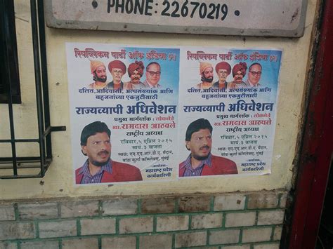 On the Mumbai seashore, thousands line up to demonstrate their respect ...