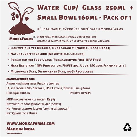 1 Dinner Bowl 160ML + 1 Water Glass/ Cup 250ML | Made from Coffee Resi ...