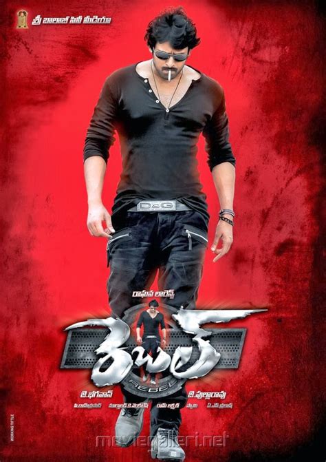 Rebel Total Collections