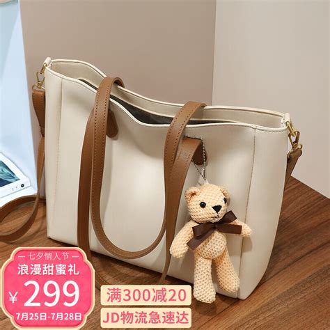 包包店买什么礼物最新素材