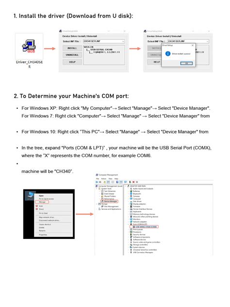 Laser Tutorial 9 的图像结果