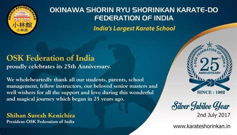 Shorin Ryu Shorin Kan India, The home of traditional Martial Arts is ...
