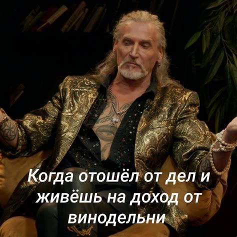 Вспоминаем Геральта из Ривии. Заслуженный отдых или лучший кандидат на ...