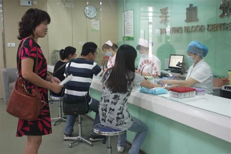 杭州市资产经营有限公司员工入职体检|客户案例|