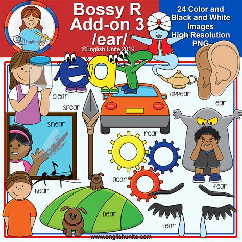 Clip Art - R Controlled Vowels - Bossy R Add-On Pack 3 (EAR) | Made By ...