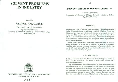 Solvent Effects 的图像结果