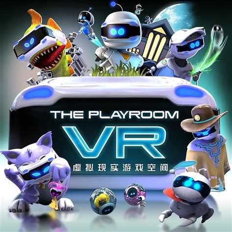 VR设备 PlayStation VR - 普象网
