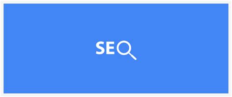 SEO基础：你的SEO成功因素指南2018_搜索引擎