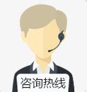 北京精财汇智集团_北京注册公司-官网-服务好，价格低，创业好帮手！