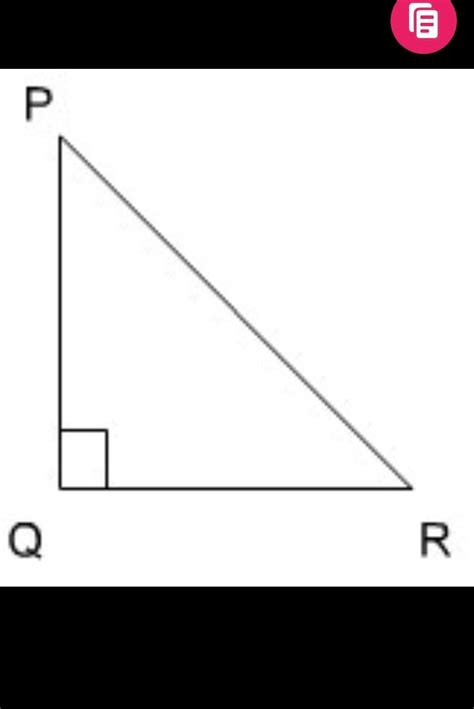 In right triangle PQR with sides p,q,and r, what is sin R? - Brainly.in