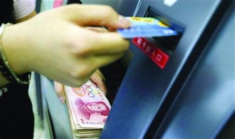 澳洲攻略 | 国内银行卡在澳洲ATM取款，要多少手续费？ - 知乎