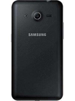 Samsung Galaxy Core 2 Duos - Price in India (November 2025), Full Specs ...