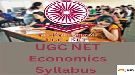 UGC NET Economics Syllabus 2024: Download PDF, Check Topics, Pattern