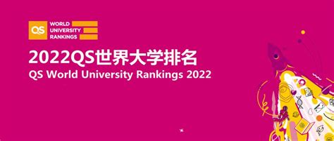 2024年十大留学中介机构排名榜单！ - 知乎