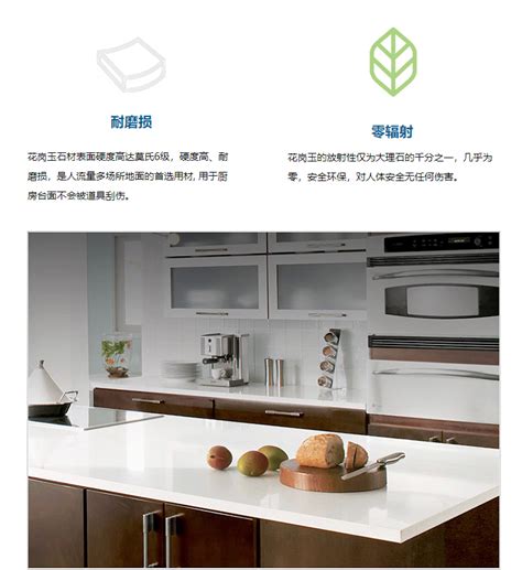 杜邦可丽耐人造石厨房台面加工定制，上海杜邦可丽耐加工厂