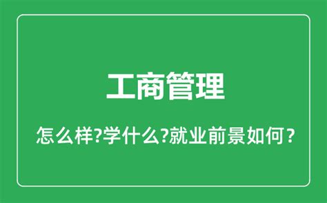 江西百强企业名单公布,2023年江西最新百强企业名单及排名