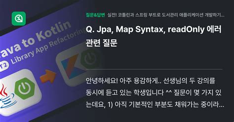 Image result for JPA Syntax