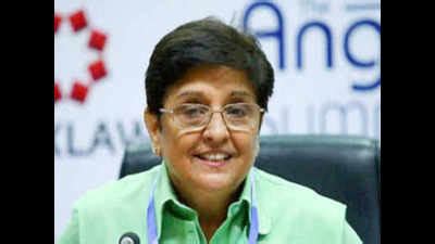 Lieutenant governor Kiran Bedi asks information department to launch ...