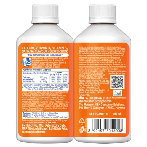 Ostocalcium 300 Kids Banana Flavour Suspension | Uses, Side Effects ...